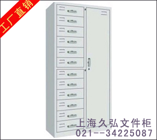 上海下十二斗柜图片