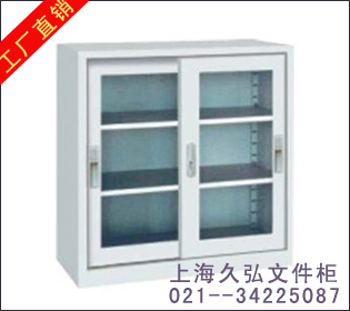 上海玻璃移门矮柜图片