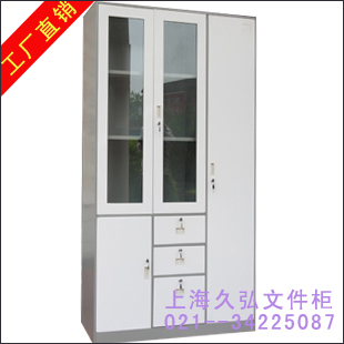上海双色薄边三屉卫生图片