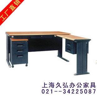 上海钢制办公桌图片