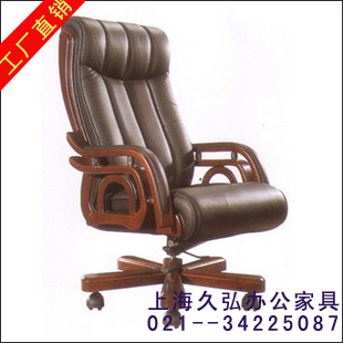 上海班椅图片