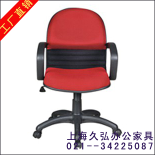 上海职员椅图片