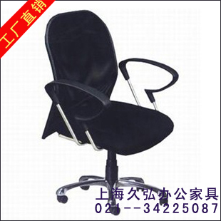 上海职员椅图片