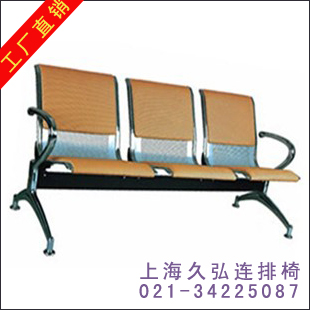 上海机场椅图片