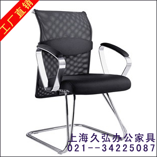 上海弓形椅图片