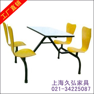 上海四人位餐桌椅图片