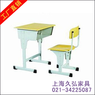 上海课桌椅图片