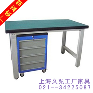 上海移动四抽工作台图片