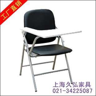 上海培训椅图片